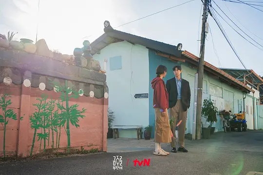戒酒吧拜托了剧照