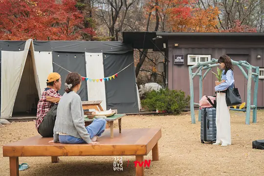 戒酒吧拜托了剧照