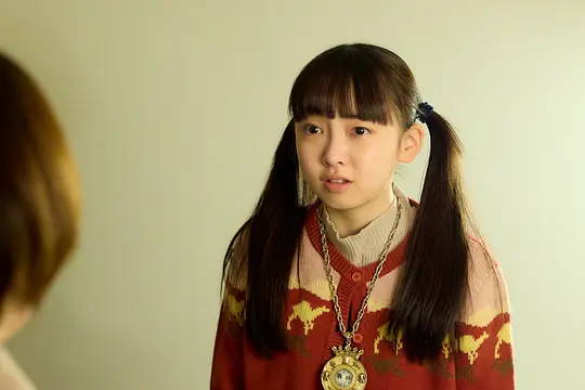 家政夫三田园7剧照