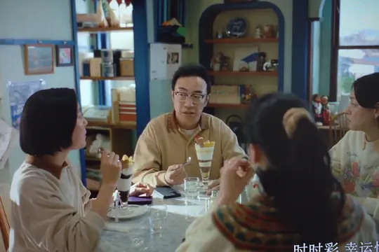 热点剧照