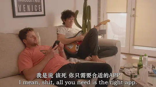 妈妈的好儿子剧照
