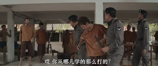 黑狱喋血剧照