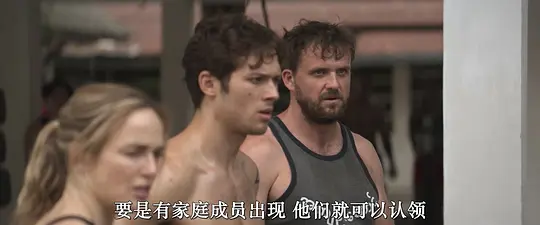 黑狱喋血剧照