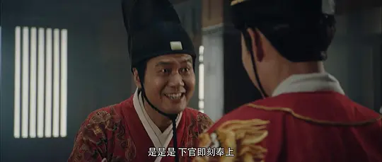 勾魂剑剧照