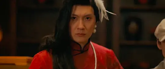 夺宝寻龙:北冥鲲宫剧照