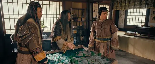 夺宝寻龙:北冥鲲宫剧照
