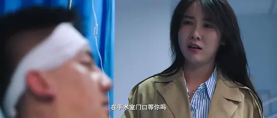 心灵迷雾剧照