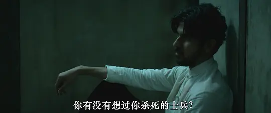 功夫游戏剧照