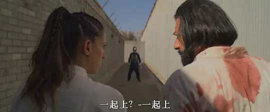 功夫游戏剧照
