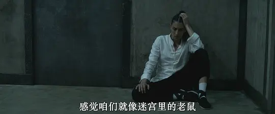 功夫游戏剧照