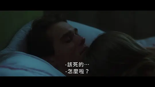 犬奴养成记剧照