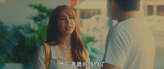 Un/Happy for You剧照