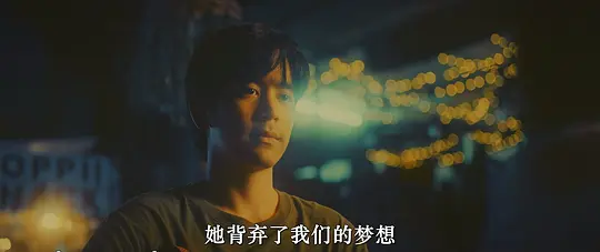Un/Happy for You剧照