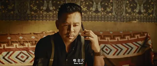 惊天大营救剧照