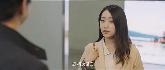 神奇旅行社剧照
