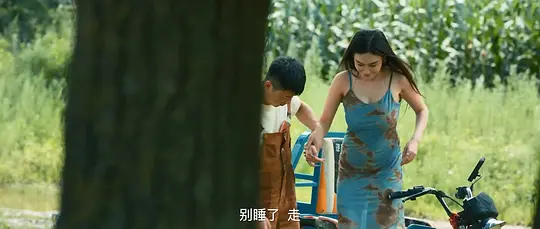 被迫营业剧照