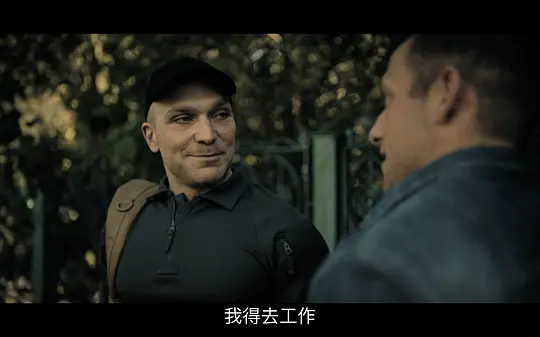 冲吧,兄弟剧照