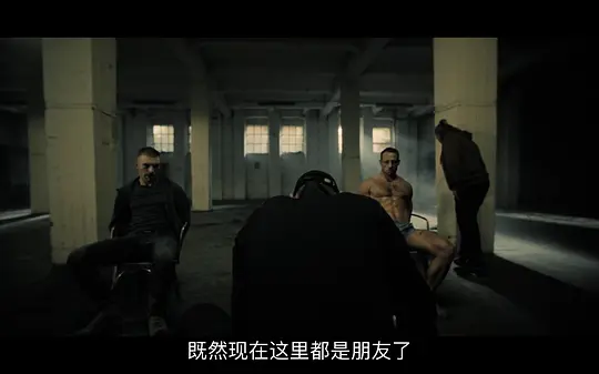 冲吧,兄弟剧照