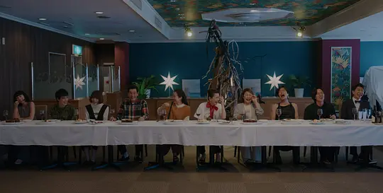 亦或,乌托邦剧照