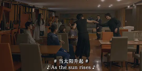 亦或,乌托邦剧照