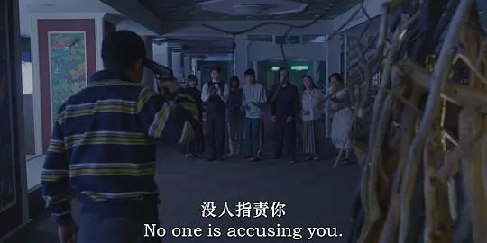 亦或,乌托邦剧照