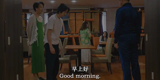 亦或,乌托邦剧照