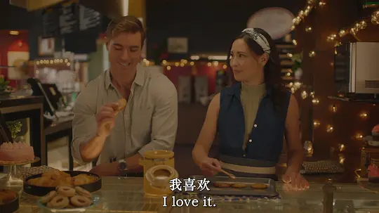皇家蛋糕大作战剧照