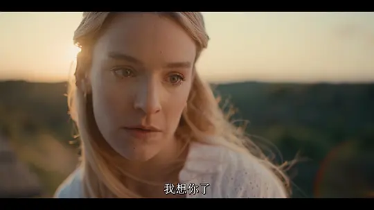 镀金盛夏 第二季剧照