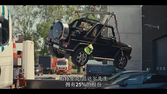 镀金盛夏 第二季剧照