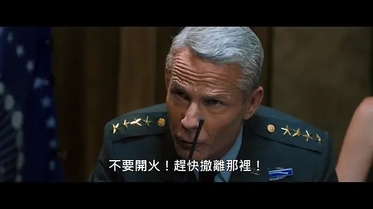 异形:无路可退剧照