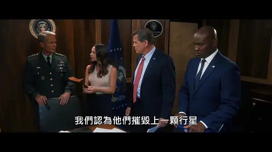 异形:无路可退剧照