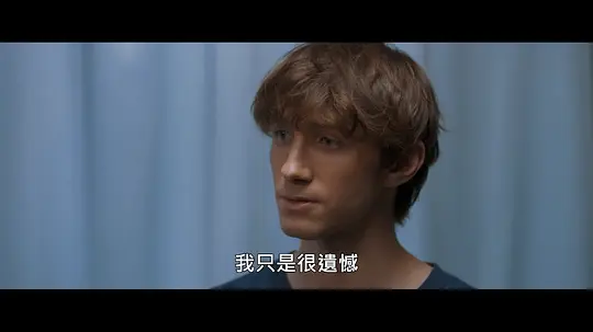 异形:无路可退剧照