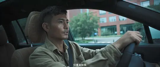 黑白有界剧照