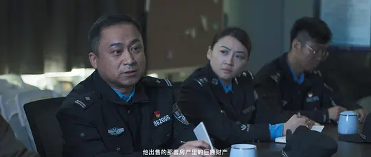 黑白有界剧照