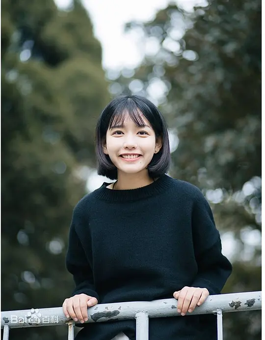 王心怡