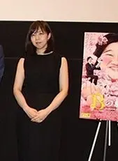 并木道子