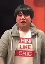 坂上卓哉