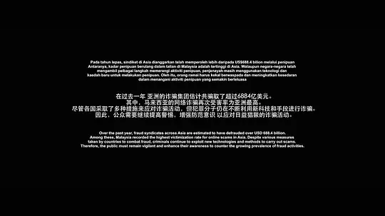 半斤百两剧照