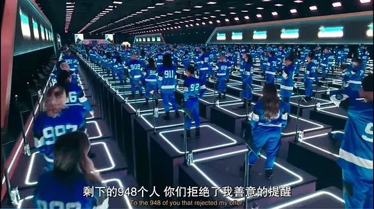 野兽游戏剧照