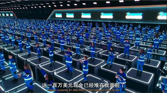 野兽游戏剧照