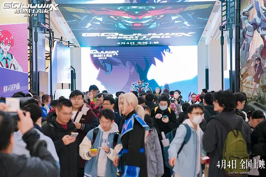机动战士高达:跨时之战剧照