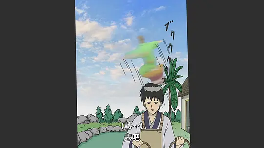 增田康介剧场 搞笑漫画日和GO剧照