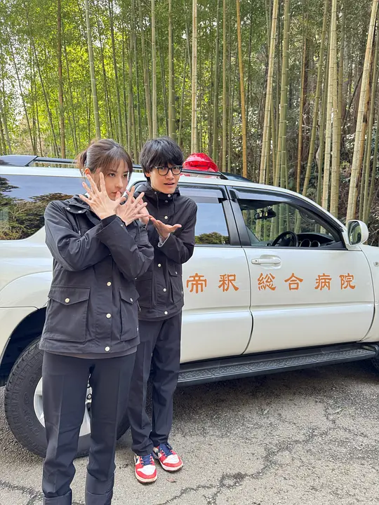 阿修罗医生剧照