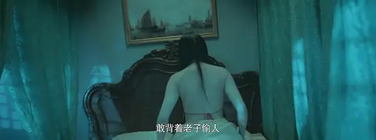 寻凶剧照