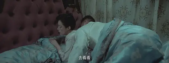 寻凶剧照