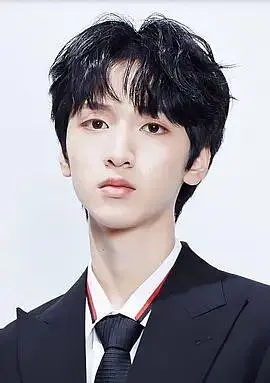 严浩翔