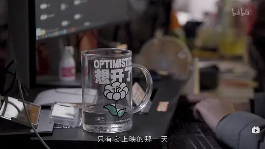 不破不立:哪吒之魔童闹海幕后纪录片剧照