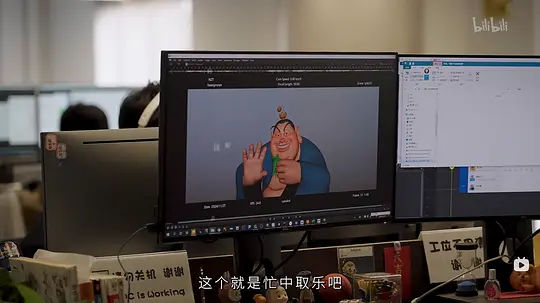 不破不立:哪吒之魔童闹海幕后纪录片剧照