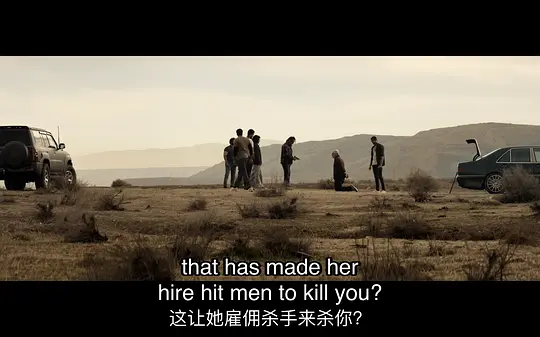 坚毅奇兵剧照