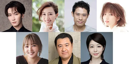 为什么是我来神说教剧照